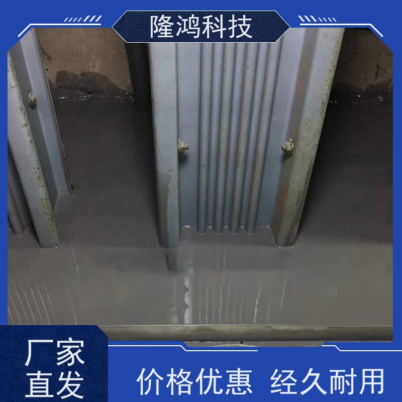 BBS防凝露 粘接性好 喷涂型高分子防潮封堵剂 风电控制柜