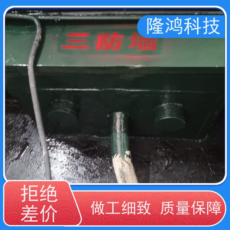 聚氨酯电缆沟防潮防火封堵材料 高分子防漏堵料 发泡型密封剂