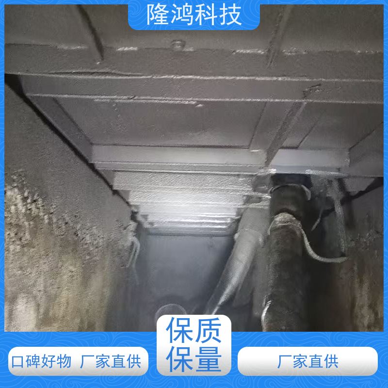 高分子防潮封堵剂 电柜户外端子箱底部封堵 防凝露 防水绝缘材料