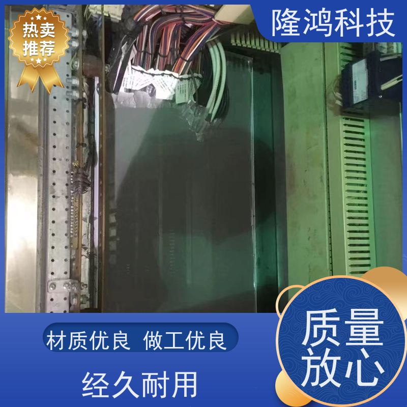 bbs防凝露密封剂 电网电力箱高分子防潮封堵剂