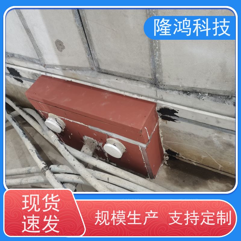 三防高分子防潮密封剂 封堵材料 电柜自流平 使用寿命长