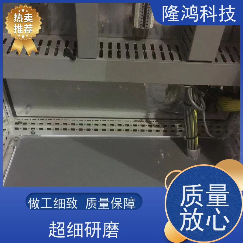 柔性高分子自流平防潮封堵剂电力电柜防火防凝露密封组料