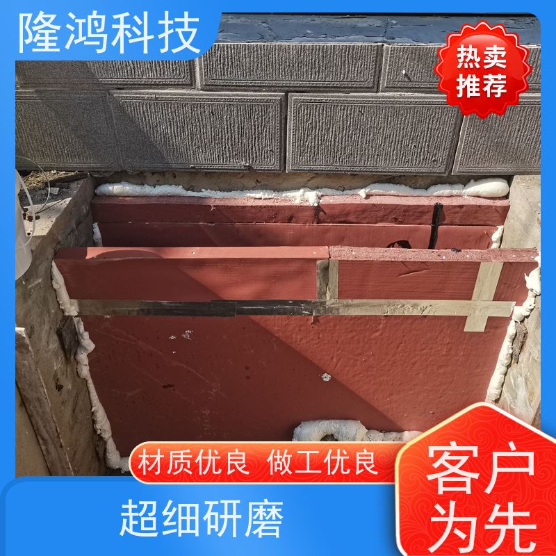 芜 湖高分子防潮封堵剂ab防火型材料防凝露阻燃bbs三防堵料密封剂