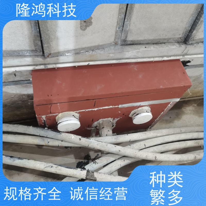 BBS防凝露气密封堵组料 防漏密封防水胶堵料 高分子防潮封堵剂