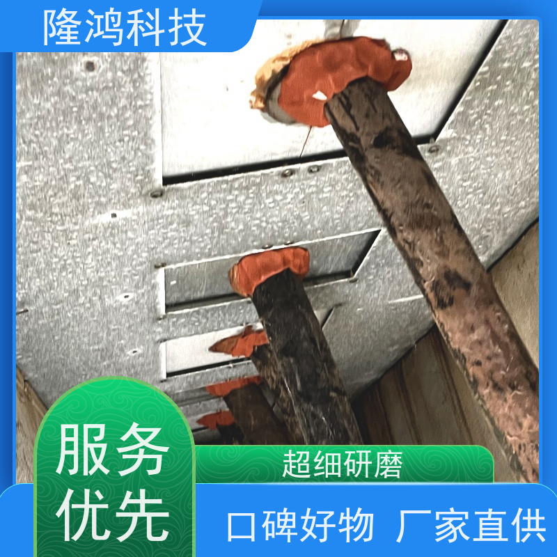 高分子防潮封堵材料开闭所 环网柜 高低压开关柜 防凝露封堵剂