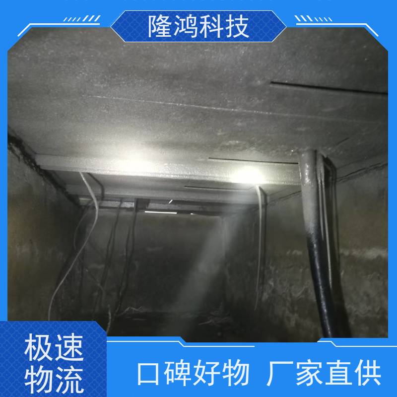 高分子防潮封堵剂 电网箱式变电站自流平发泡型防火防凝露密封剂