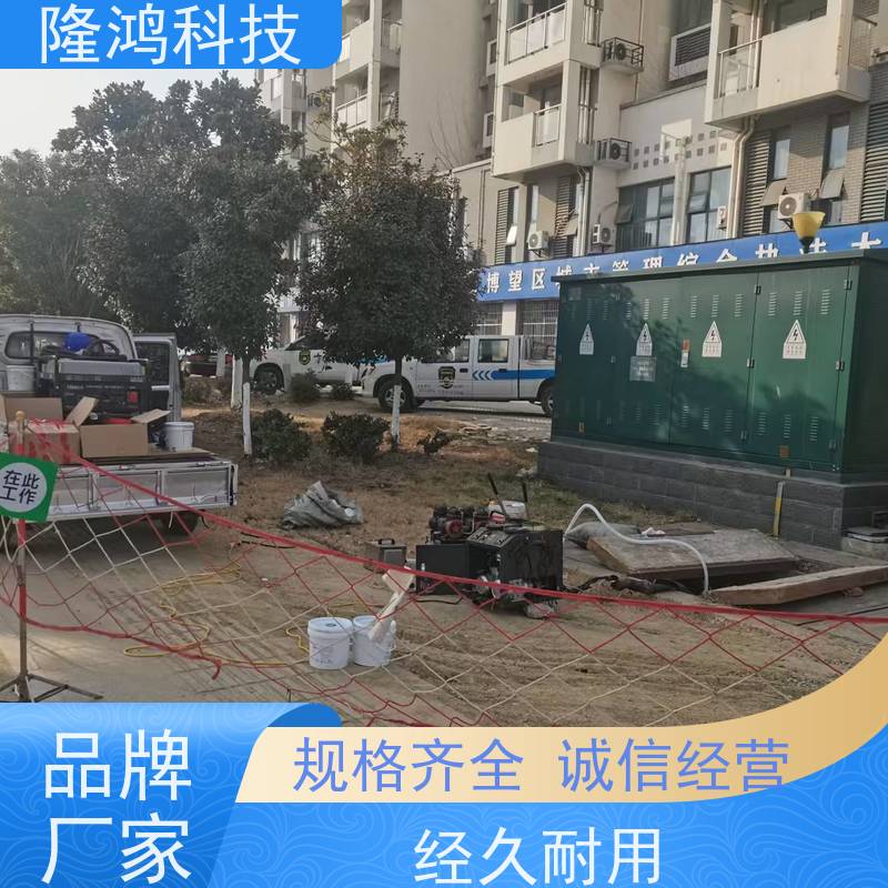 自喷涂发泡型多防密封剂 电气柜防凝露喷涂材料 带电涂刷