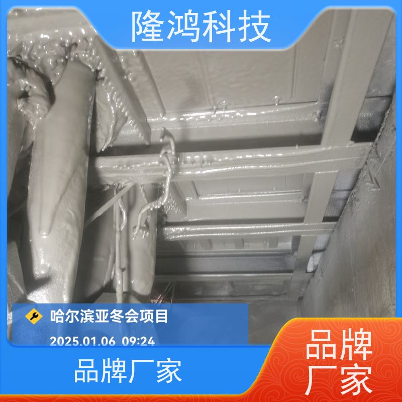 发泡型防凝露封堵材料 环网柜防潮防火密封材料 带电封堵