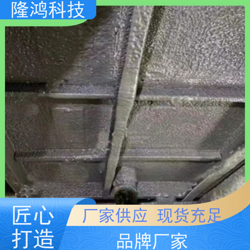 喷涂型高分子防潮堵漏 密封防水 用于电柜箱 发泡型防凝露封堵剂
