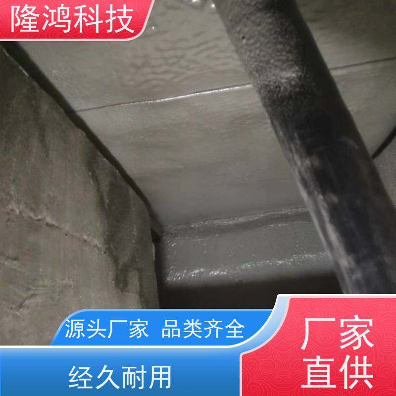 喷涂型防潮封堵 开关柜环网柜喷涂防凝露 可不停电施工 支持包工包料