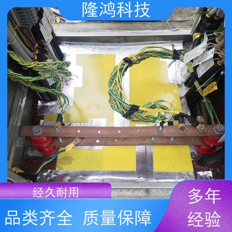 户外开闭所高分子防潮封堵剂 自流平阻燃防凝露材料