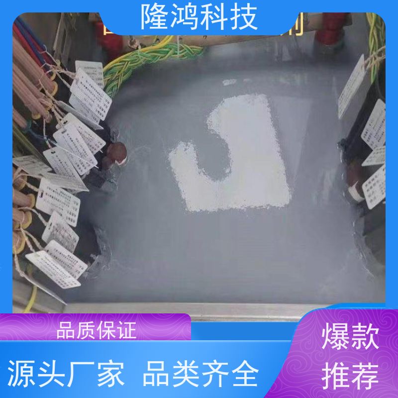 耐温性好 耐用耐老化 高分子防潮固化剂 BBS自流平膨胀型封堵剂