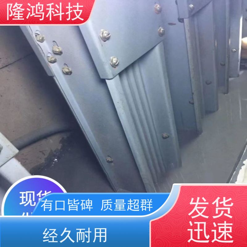 BBS防凝露电气柜堵漏剂 高分子防潮封堵剂 自流平固化剂