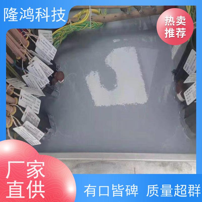 BBS自流平防潮封堵剂 阻燃防凝露密封组料 环网柜端子箱堵料