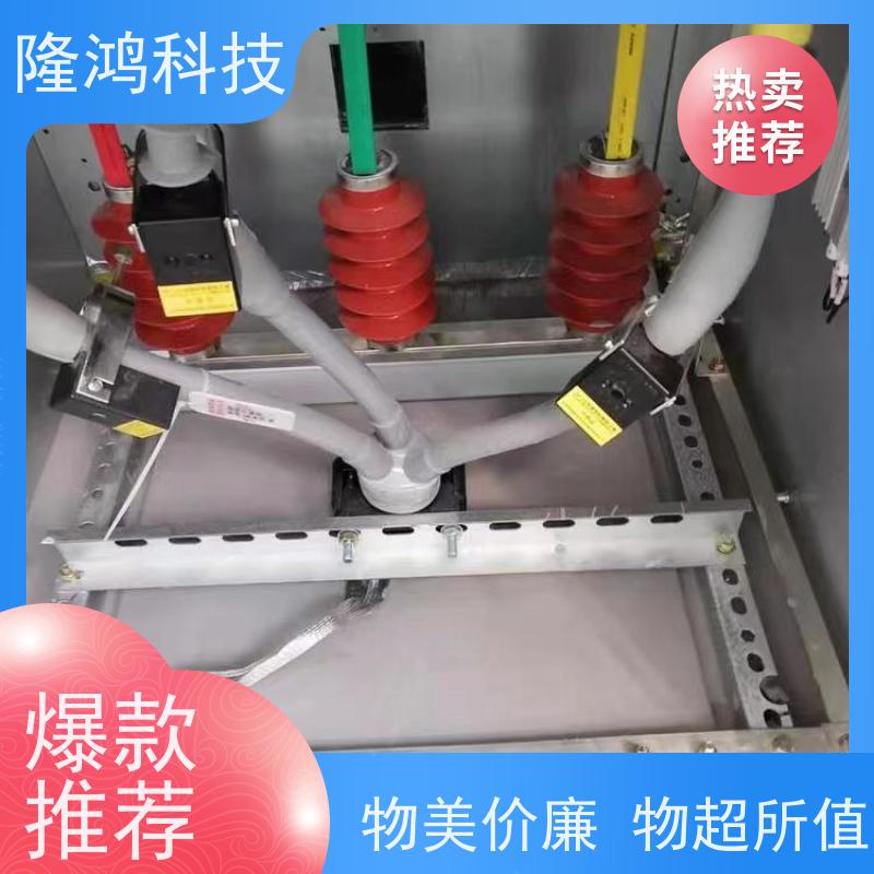 高分子防潮封堵剂 BBS防凝露 电力箱柜环网柜端子箱底部封堵材料