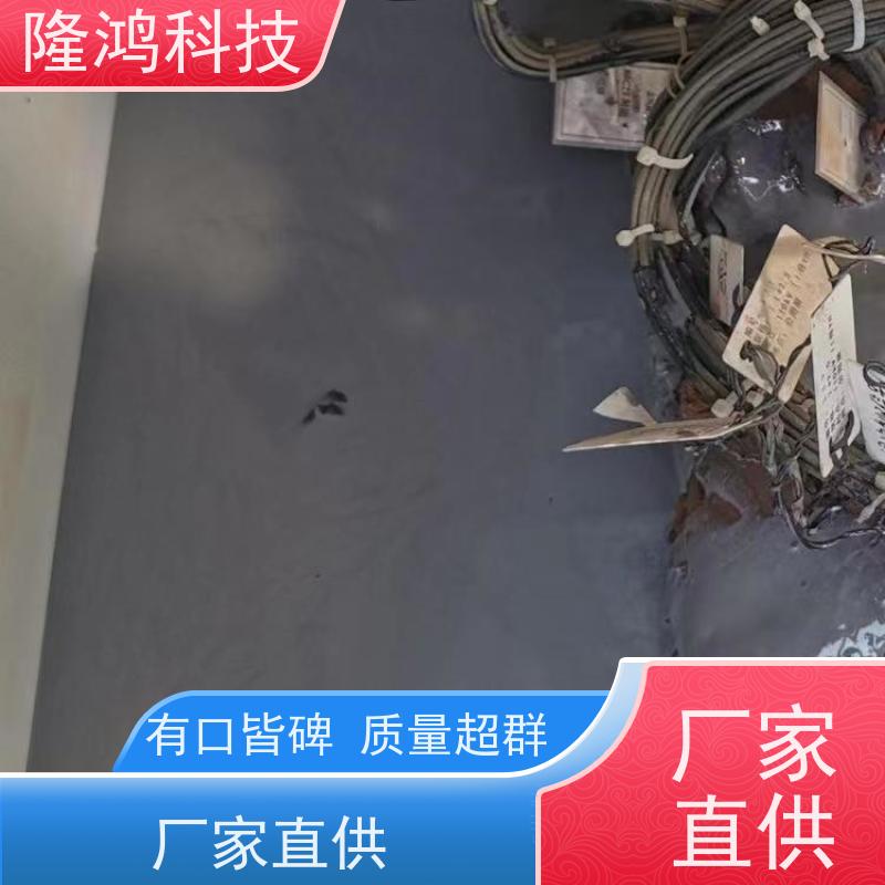 防漏密封防水胶堵料 新能源充电桩用 耐高低温 防凝露密封胶