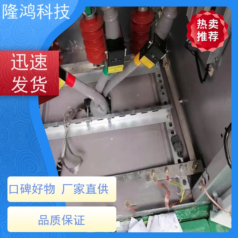 三防自流平高分子防潮封堵剂 防火防凝露防漏堵料 端子箱变压箱用