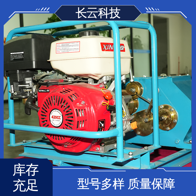  牵引绞磨机 长云科技力箭4号 质量保障经久耐用 