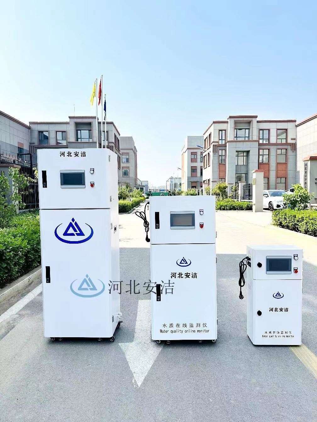 安洁 二次供水 农村用水 多参数水质在线监测仪分析仪 24小时实时监测