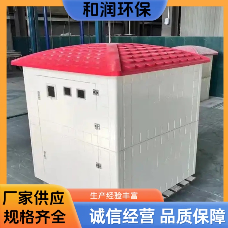 和润 860*860*1400 河渠灌溉泵房 抗撞击能力强 专车发货