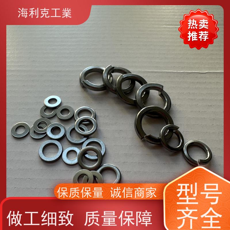 海利克精密工業 DIN127B 平垫圈 不锈钢A2-70 Φ18.3Φ27