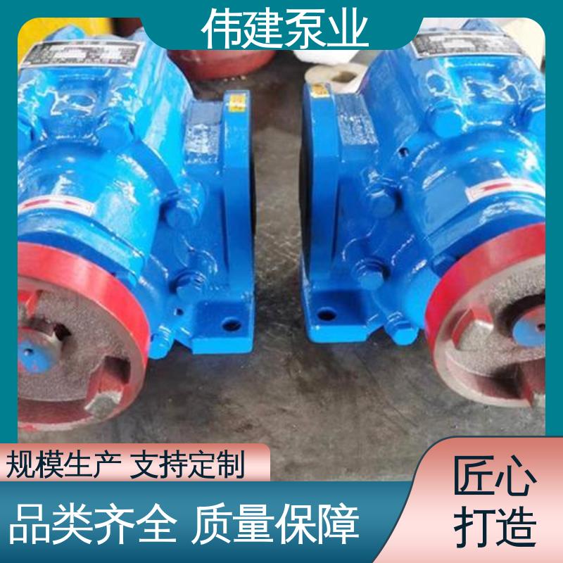 规格齐全 低噪音 ZYB高温渣油泵 机油柴油液运输用 伟建供应