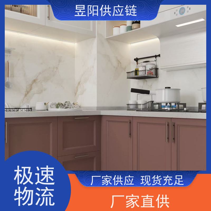  防滑 600x1200大理石瓷砖 厂家货源 配送高效 轻奢风格