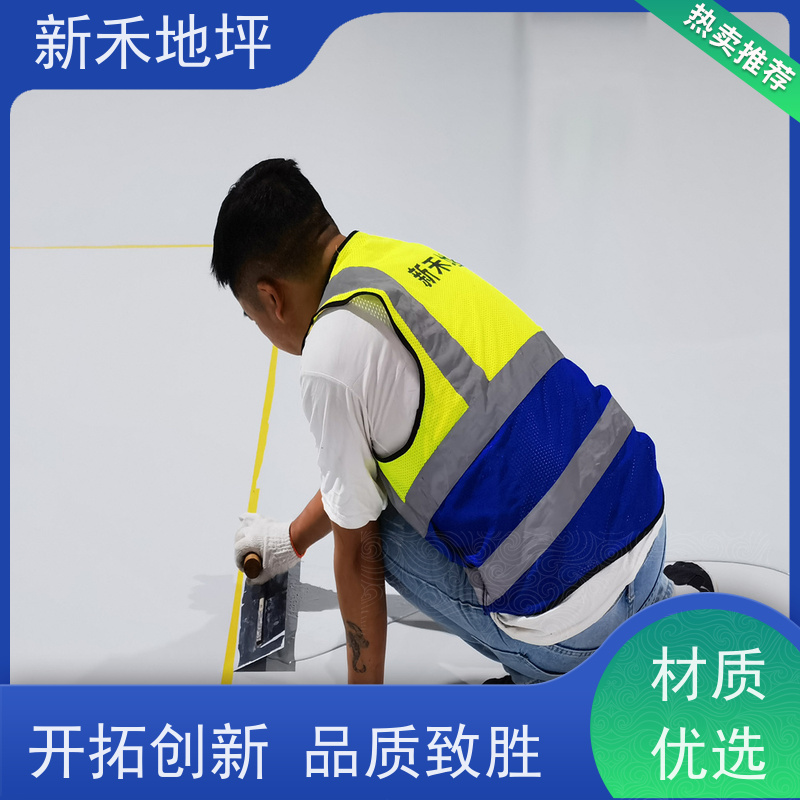 不发火防静电地坪施工材料厂家 A级阻燃防爆地板