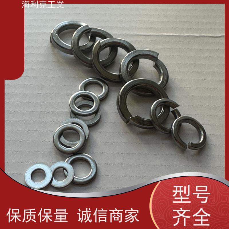 海利克精密工業 DIN6796 连接件用蝶形弹簧垫圈 不锈钢A4-70 M39 M42