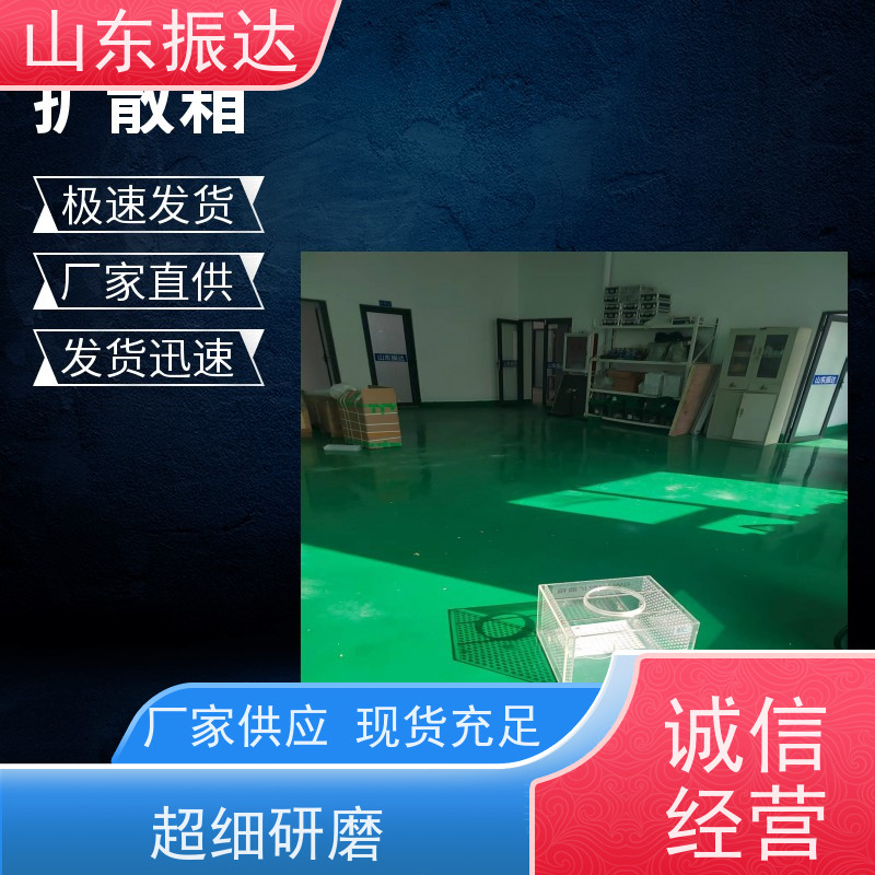 双层绝缘振达矿用扩散箱（防爆接线器） 井下变电所专用 玻璃纤维增强壳体