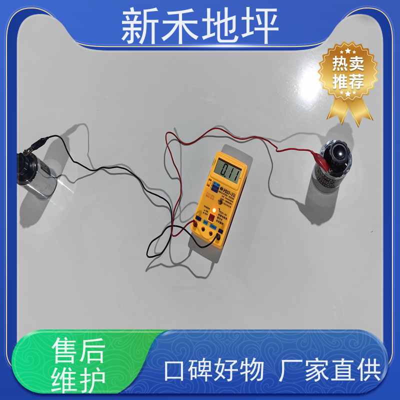 不发火防静电砂浆 用于石油化工不发火电地坪
