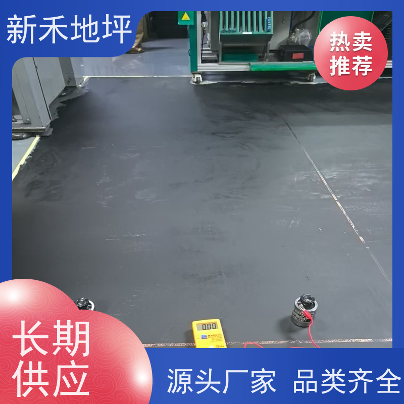 不发火砂浆金属骨料防静电耐磨水泥地坪 超耐磨地坪材料