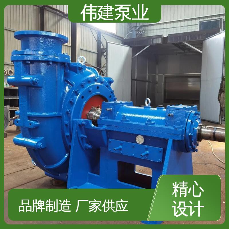 支持定制 耐磨性能好 渣油泵 豆浆豆渣用 伟建供应