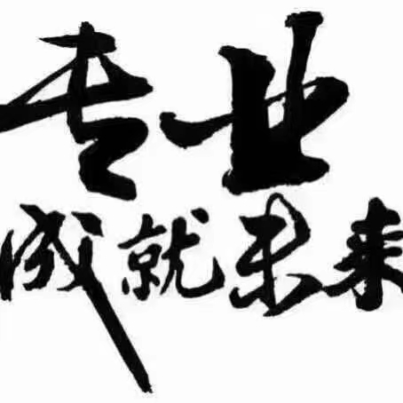 原产地证书45尺自备柜广州到香港五金产品运输速度快一天到