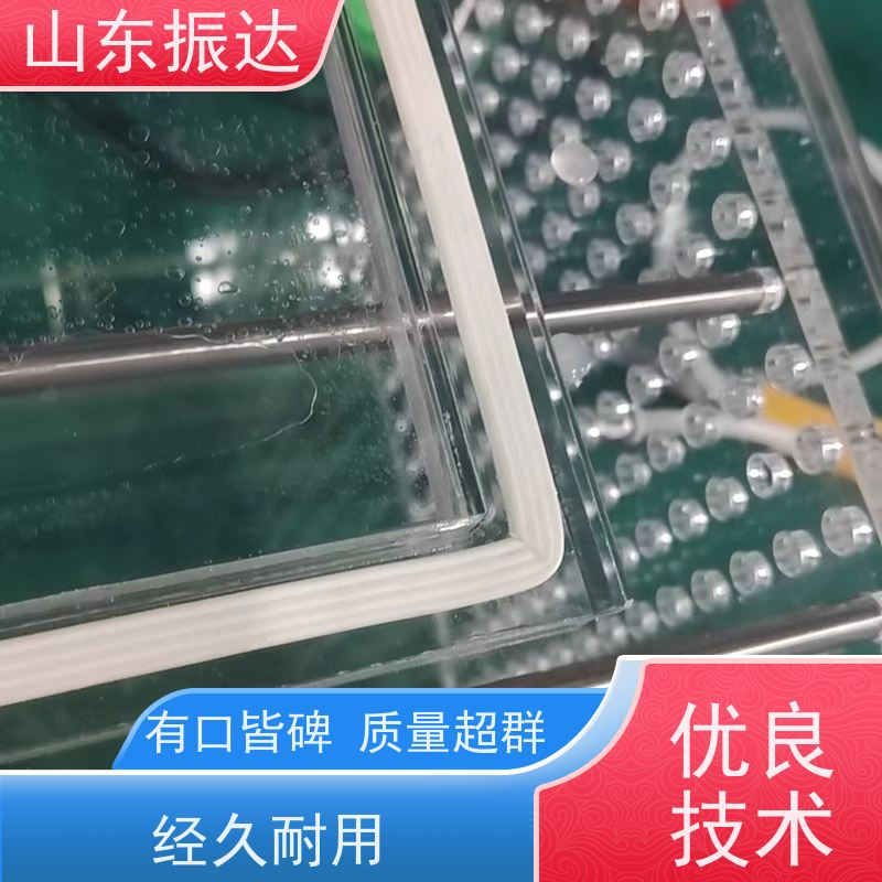 双层绝缘振达矿用扩散箱（防爆接线器） 井下变电所专用 玻璃纤维增强壳体