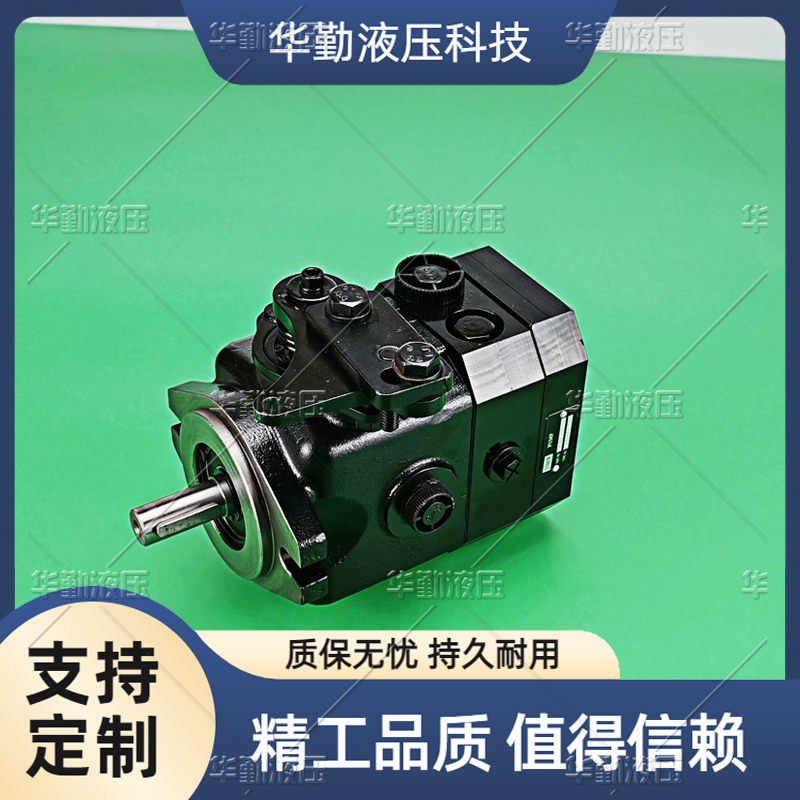 串联柱塞泵 工厂直营 低噪音，高效率，易安装 TOMIW液压