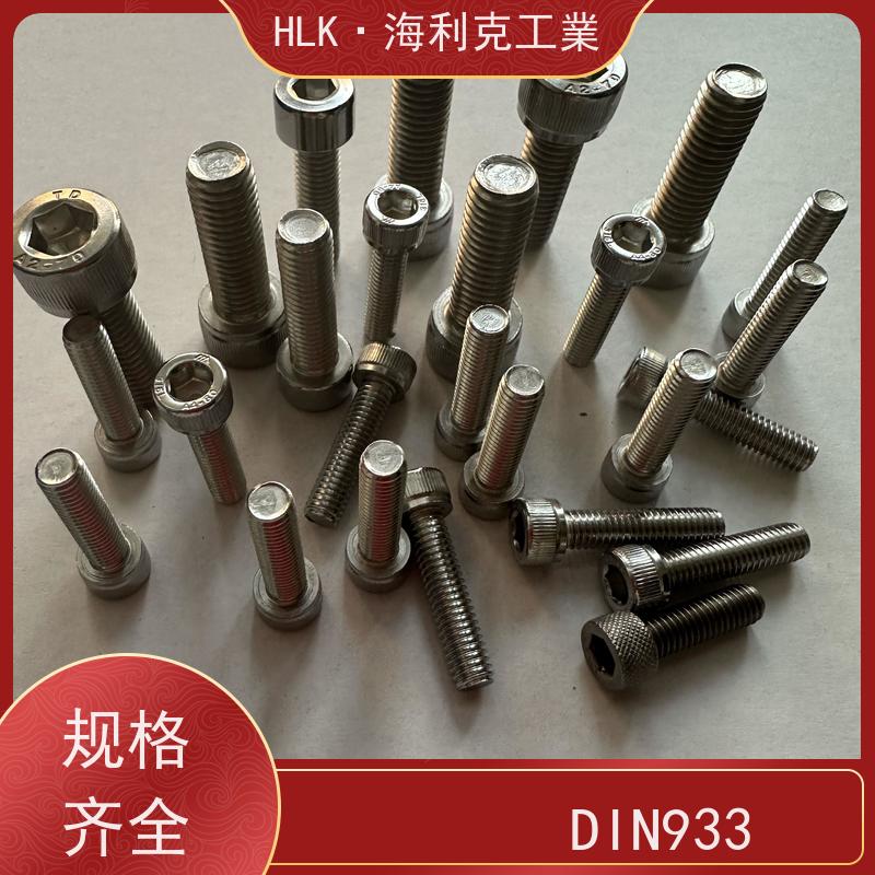 海利克 美制 ASME/ANSI B18.3 内六角平圆头螺钉 A2-70不锈钢 M20