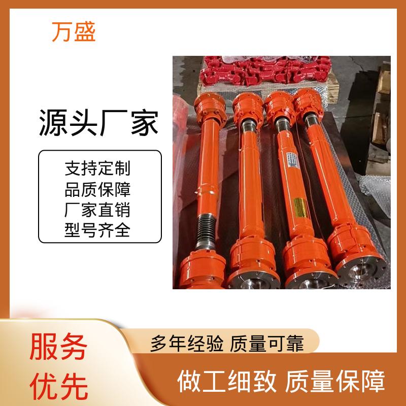伸缩式十字万向节 船舶连轴器 中间轴型联轴节 精密抗磨机械配件 万盛