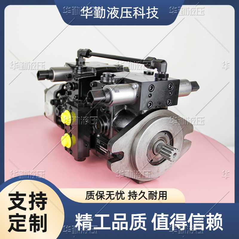 TOMIW液压 欧美品质 质量持久耐用，产品精工制造 变量柱塞泵