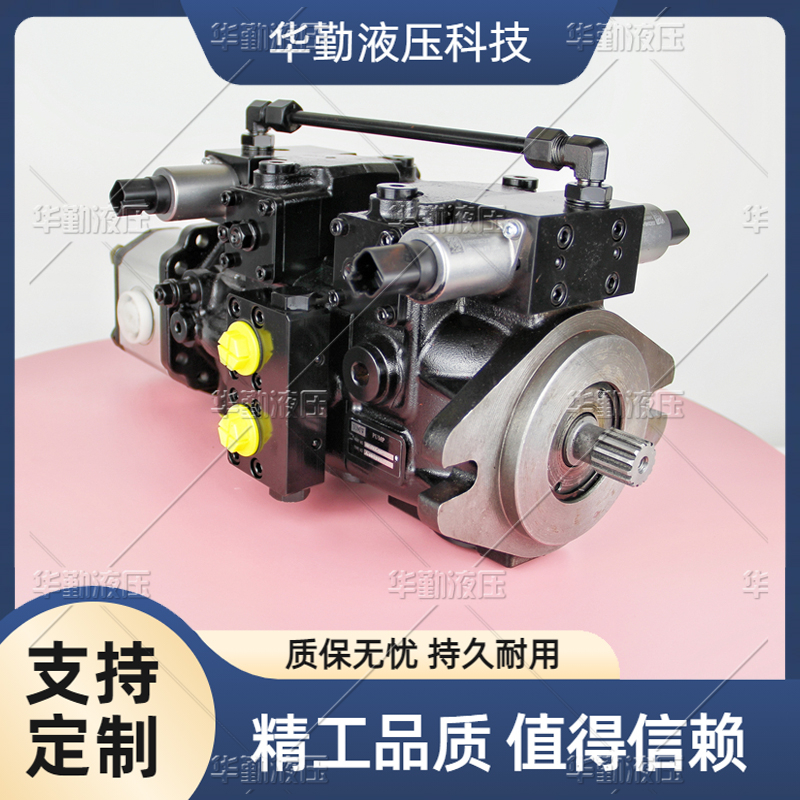 闭式变量泵 工作稳定可靠，专业值得信赖 原装正品 TOMIW液压