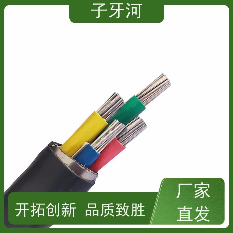 子牙河科技 环保PC材质 抗拉强度 国标 铝合金电缆 8.7/15kv