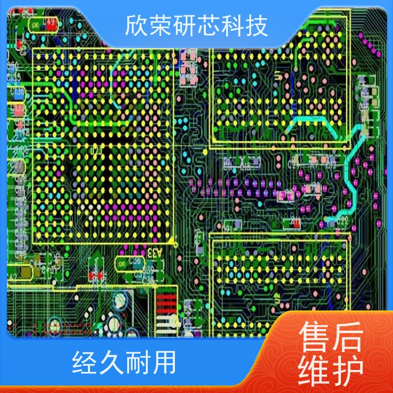 pcb打样加急定制电路板线路板8小时单双面四层板生产制作抄板打板