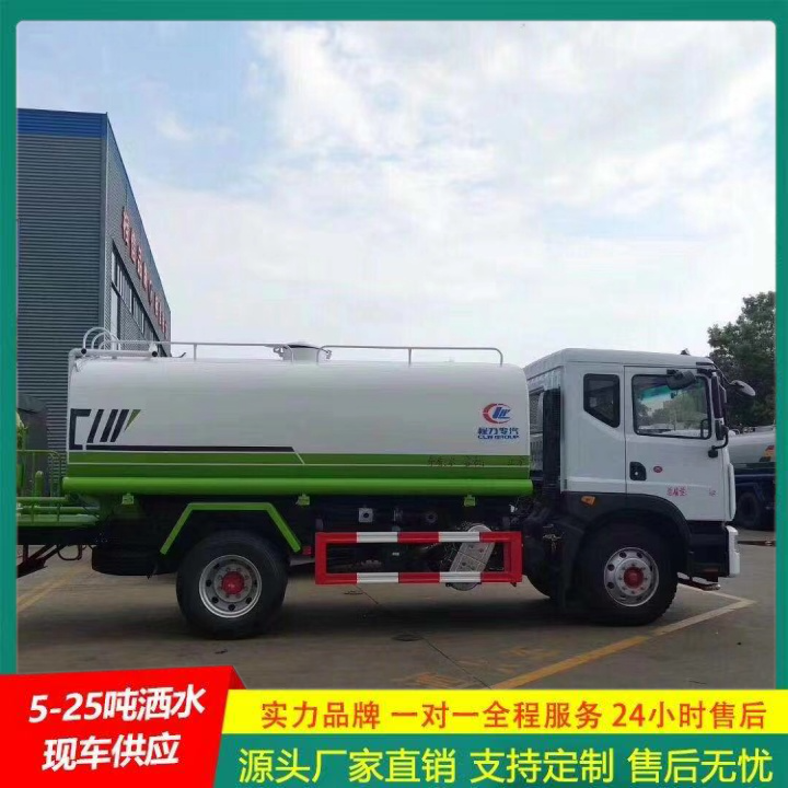 江淮帅铃 公路洒水车 可选装高位花洒 C证驾驶 抑尘车