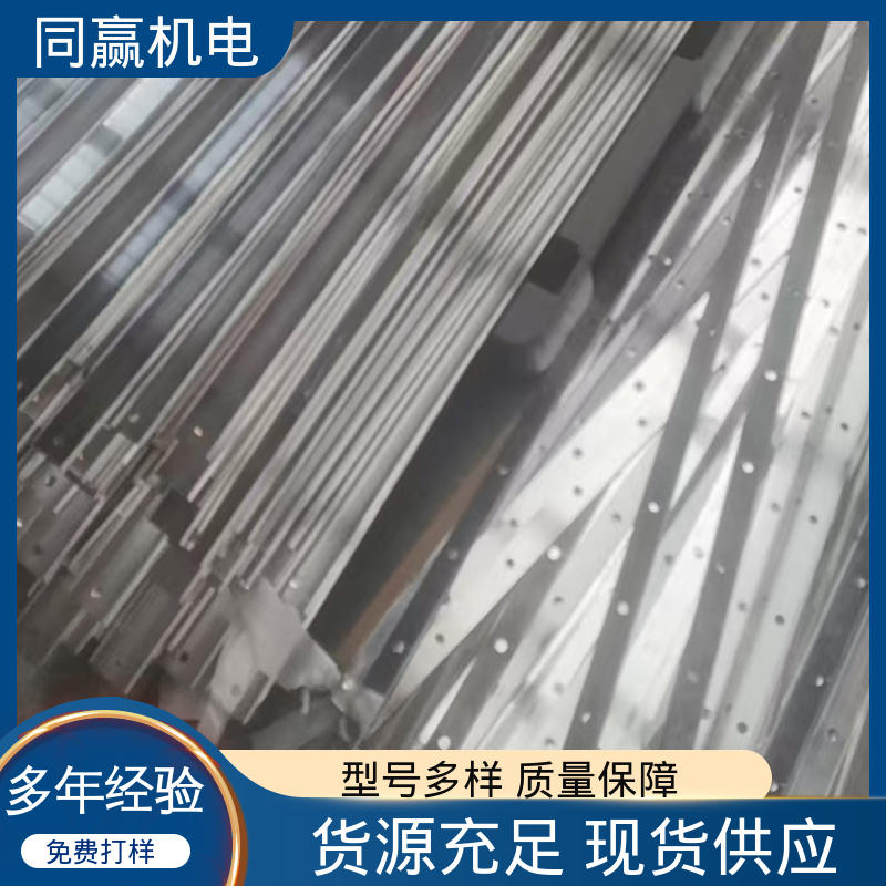 电气设备用 镀锡打孔 铜线软连接 按尺寸加工 同赢生产