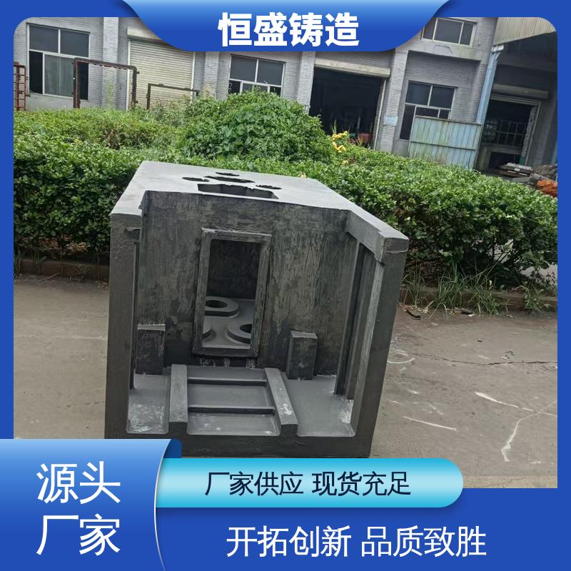 恒盛供应 球墨铸件铸造 压强度高 拥有现代化加工车间
