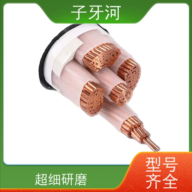 子牙河科技 抗拉强度 现场检测 8.7/15kv 国网 风电电缆