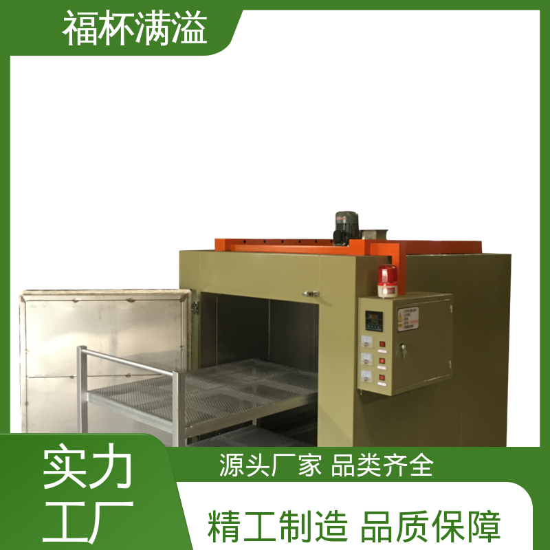 配置相序保护 台车式模具预热炉 超温指示 福杯满溢