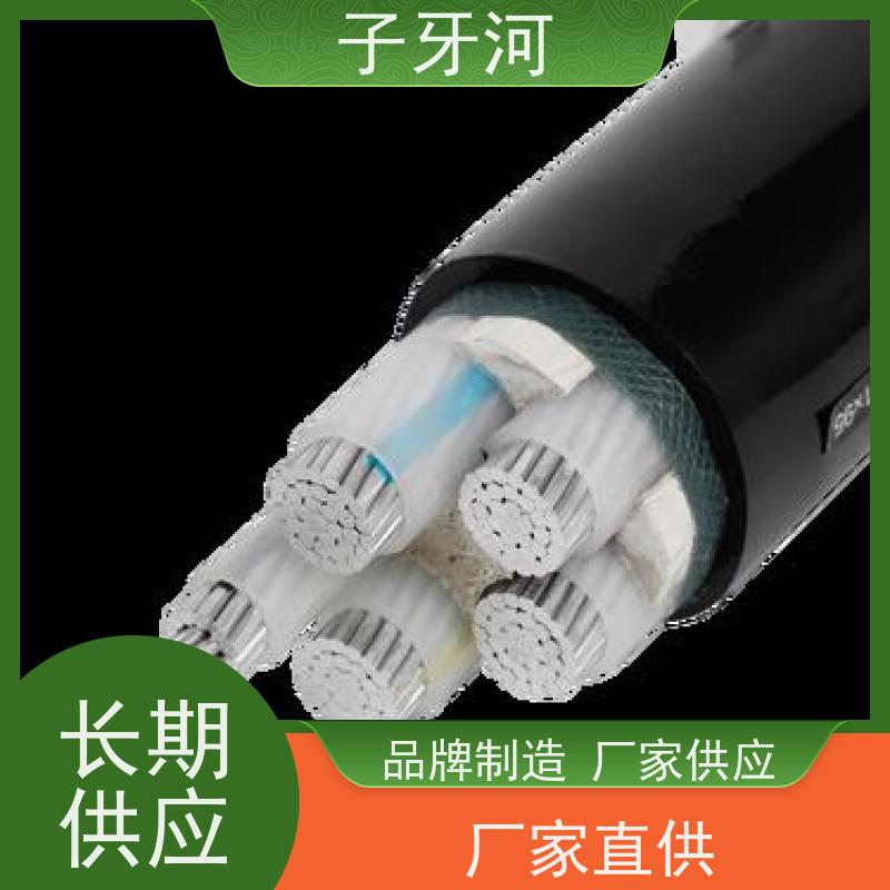 子牙河科技 自重承载力强 低电阻更省电 8.7/15kv 国网 输电电缆