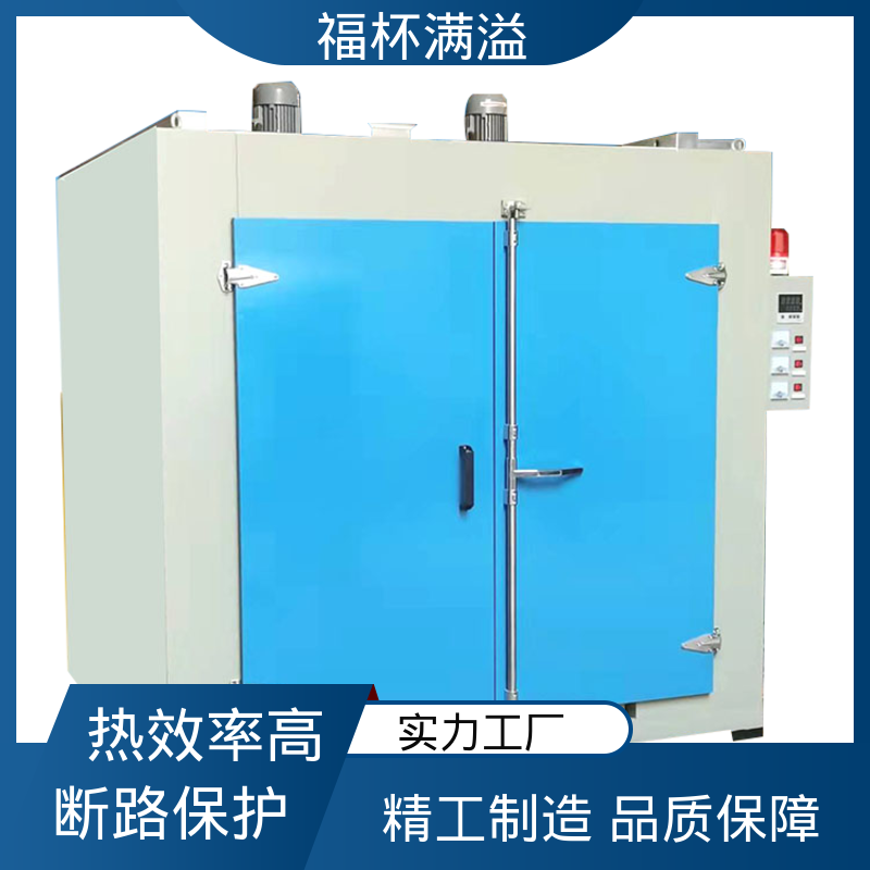 硅酸铝纤维棉 阻止热量外泄 台车式模具加热炉 控制开裂 福杯满溢