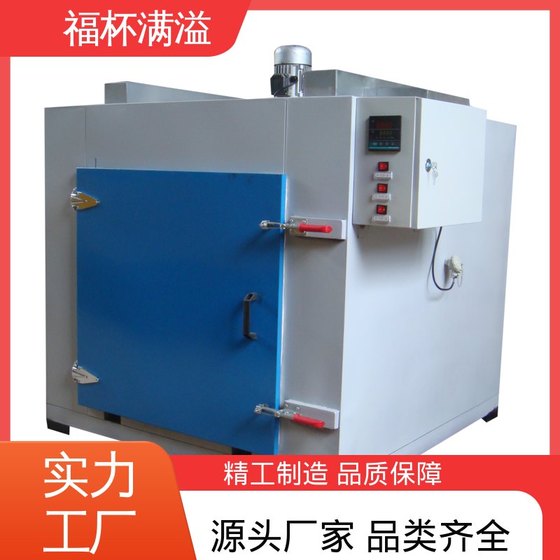 配置相序保护 台车式模具加热炉 经久耐用 福杯满溢